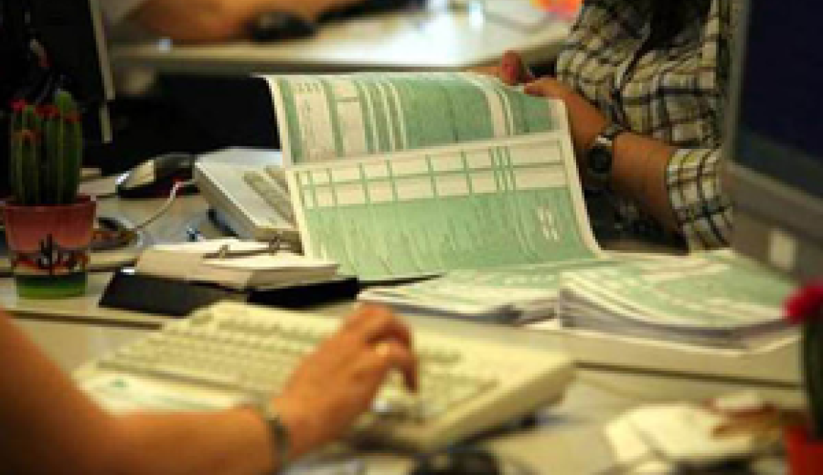 Αρχίζει η ηλεκτρονική ενημέρωση για τις δόσεις