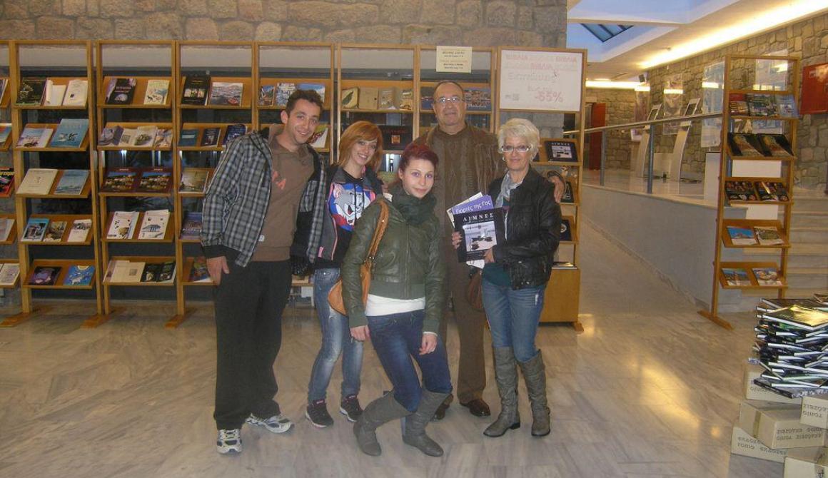 Δωρεάν είσοδος, προσφορές και δώρα τα Σαββατοκύριακα Δεκεμβρίου στο Μουσείο Απολιθωμένου Δάσους Λέσβου