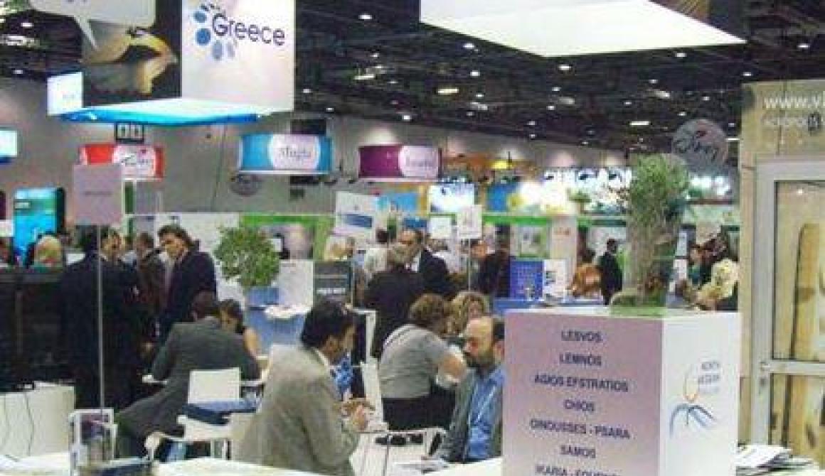 Η Περιφέρεια Βορείου Αιγαίου στις τουριστικές εκθέσεις Βερολίνου και Γκέτεμποργκ