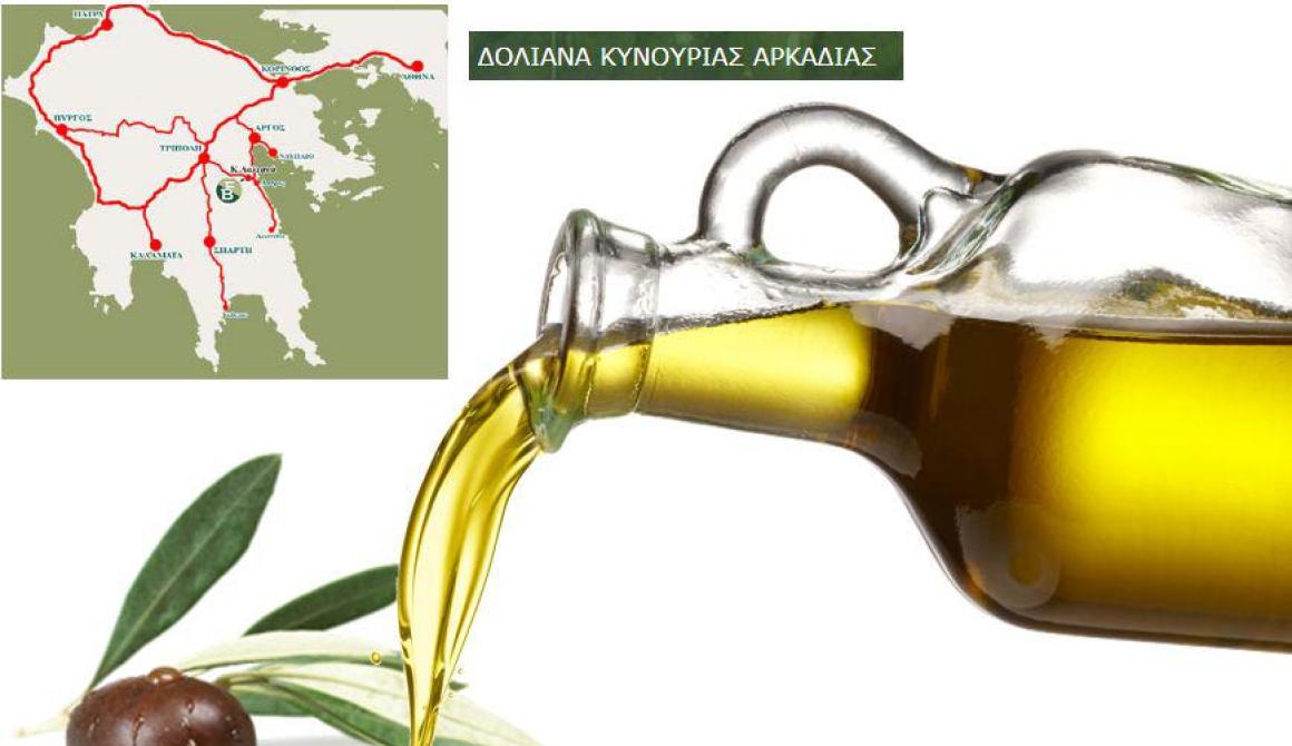 Αγιάσος Θεομήτωρ