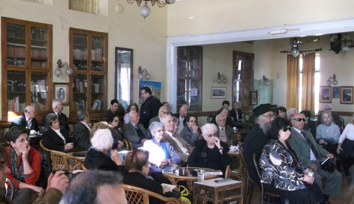 Παρουσιάστηκε στο Πλωμάρι  το τεύχος του περιοδικού ΕΝΕΚΕΝ που είναι αφιερωμένο στη Λέσβο