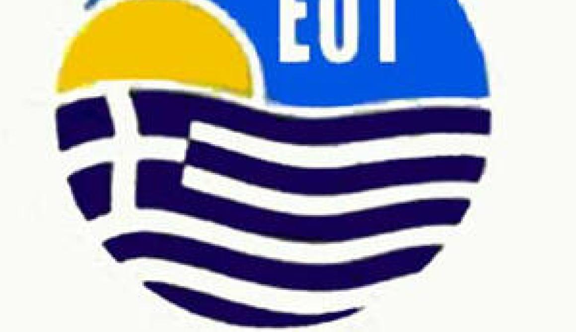 Στον εισαγγελέα για το σκάνδαλο υπεξαίρεσης σε βάρος του ΕΟΤ 