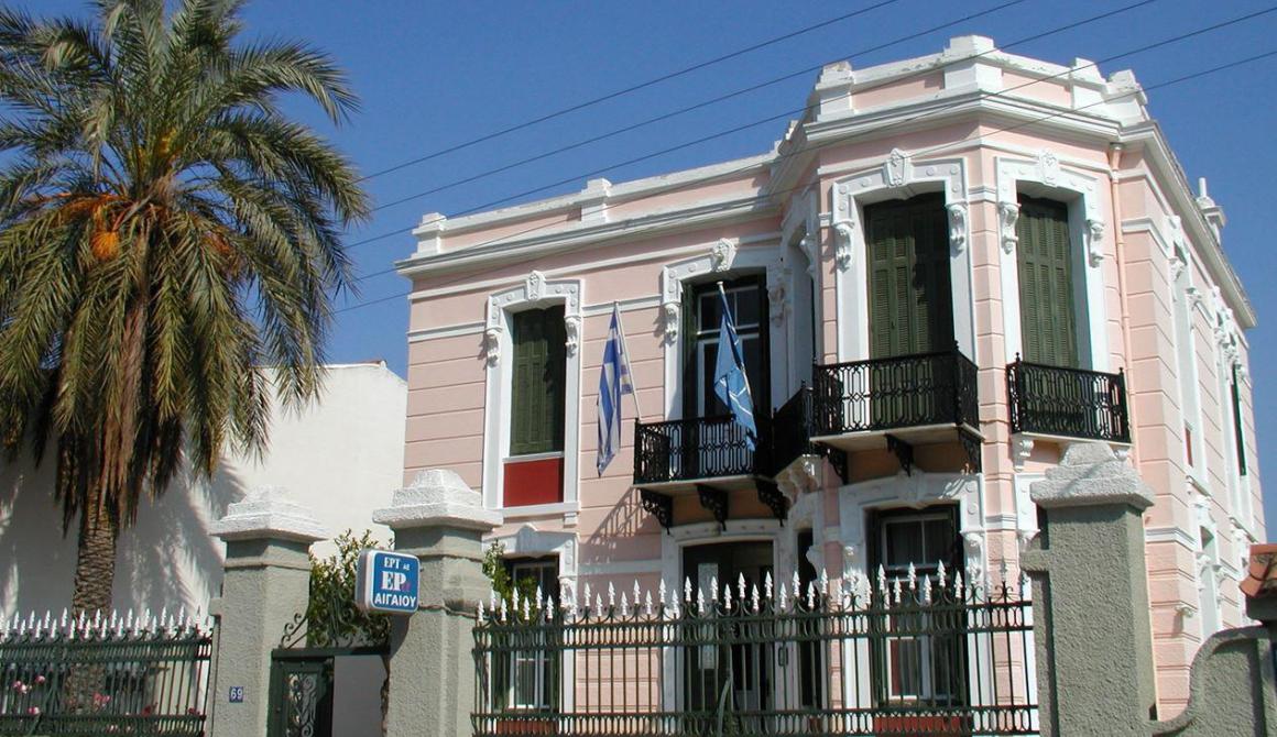 Ραγδαίες εξελίξεις στην ΕΡΤ με αφορμή πράξη νομοθετικού περιεχομένου - Χωρίς φωνή θα μείνουν τα νησιά μας 