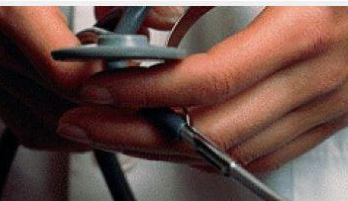 Ένωση Ιατρών ΕΣΥ Λέσβου: Ψήφισμα Συμπαράστασης στους καθηγητές