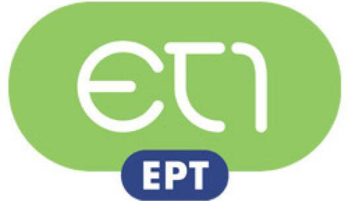 Ζωντανή μετάδοση από την ΕΤ 1  ο εσπερινός και η λειτουργία στην Αγιάσο