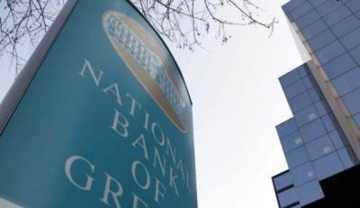 Παρεμβάσεις για το ΑΤΜ της Εθνικής Τράπεζας στην  Ερεσό