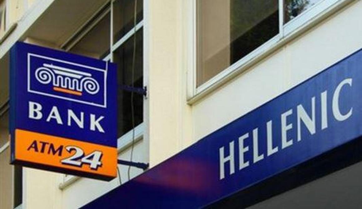 Ρωσοπόντια γιαγιά έκανε εβδομαδιαίες αναλήψεις και γλίτωσε το «κούρεμα»