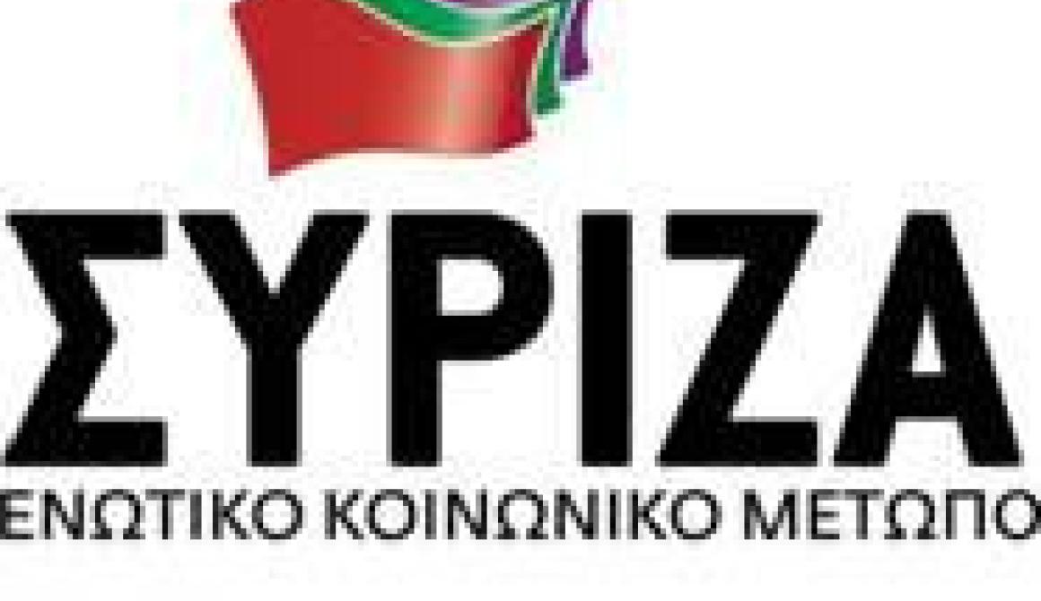 Ερώτηση  Γ.Ζερδελή για τις ελλείψεις εκπαιδευτικού προσωπικού στο ΕΠΑΛ Μούδρου της Λήμνου