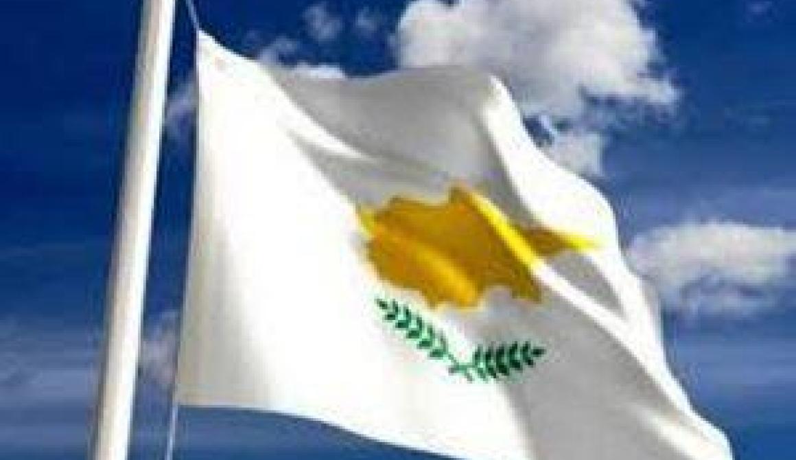 Παρεμβάσεις για στήριξη Κυπρίων Φοιτητών από τη ΔΑΠ-ΝΔΦΚ Μυτιλήνης
