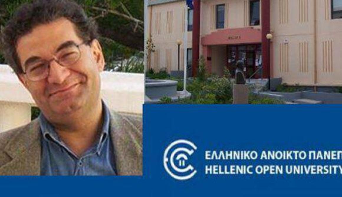 Ο πρύτανης Π. Τσάρτας απαντά στο Lesvosnews και δίνει τη δική του ερμηνεία στο Νόμο...