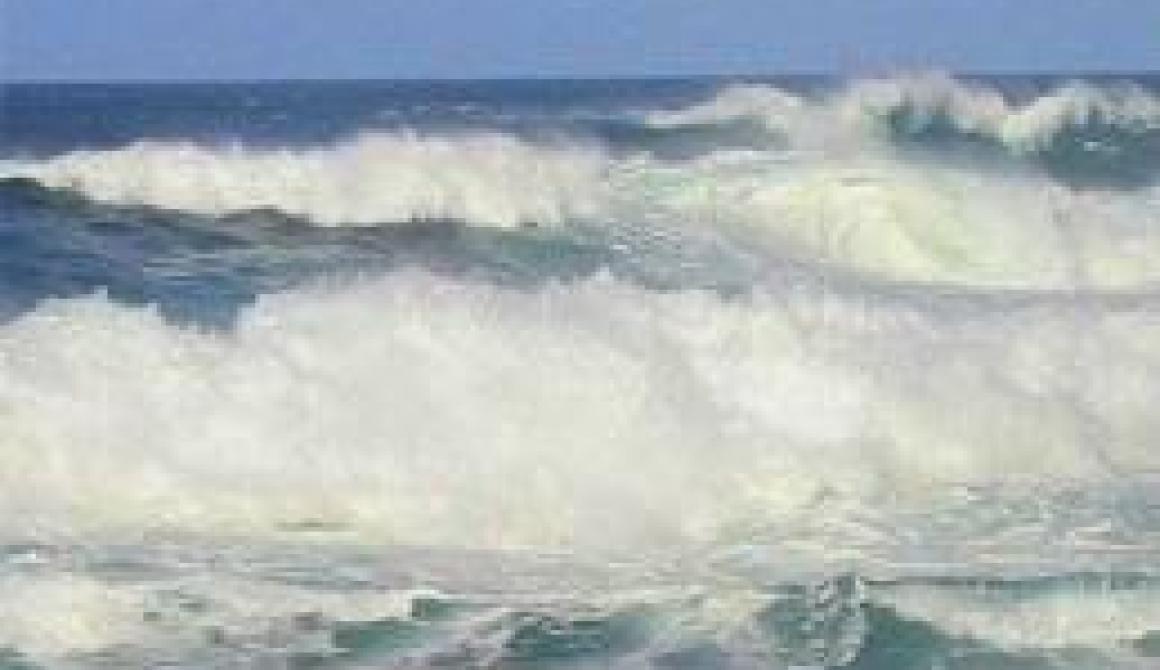 θάλασσα πνιγμός