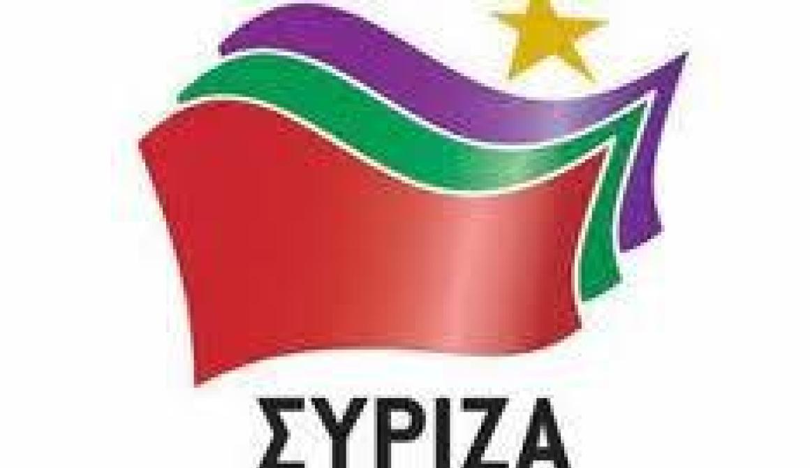 ΣΥΡΙΖΑ Λέσβου προς Ν. Σηφουνάκη: Στο σπίτι του κρεμασμένου δεν μιλάνε για σκοινί.