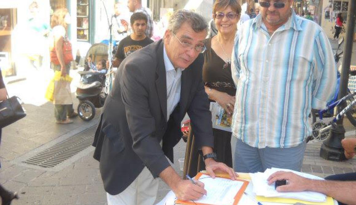 Ξεκίνησε η συλλογή υπογραφών από τους Ανεξάρτητους Έλληνες στη Λέσβο