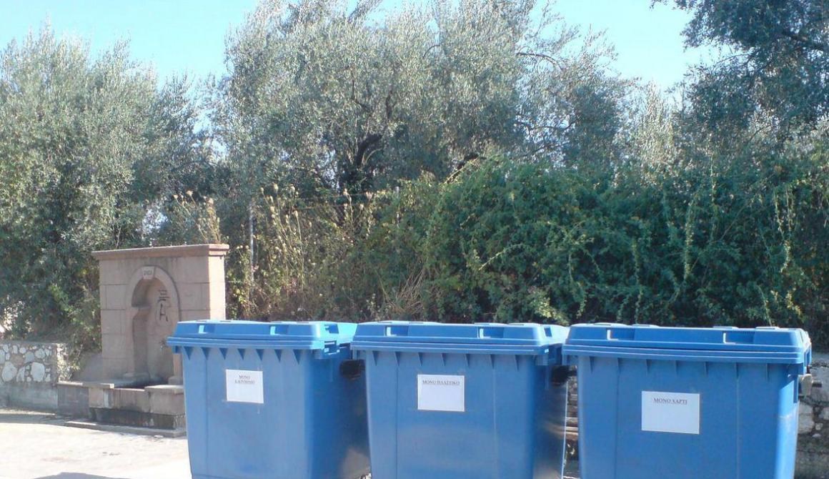  Πιλοτικό πρόγραμμα ανακύκλωσης ξεκίνησε στο Ίππειος 