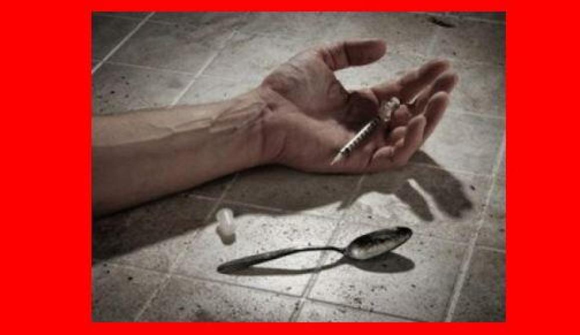 Νεκρός  30χρονος χρήστης ναρκωτικών από τη Γέρα