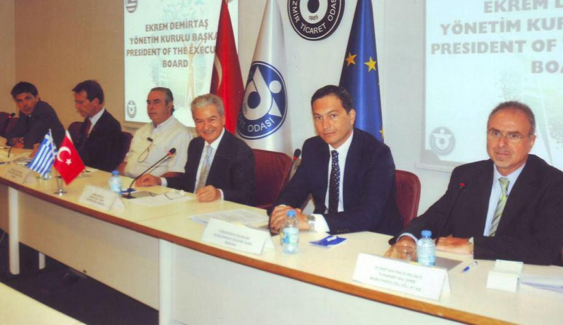 To Επιμελητήριο Λέσβου στη 81η Διεθνή  Εμπορική Έκθεση Σμύρνης 