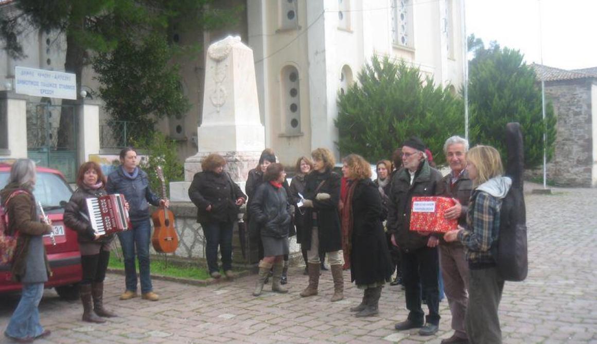 Κάλαντα από τη χορωδία Ερεσού για ενίσχυση της Εστίας Καλών Γηρατειών