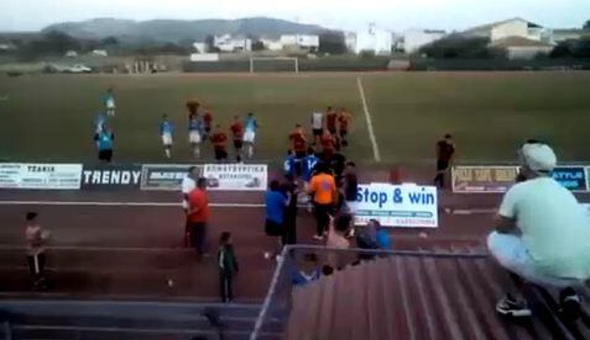 Εικόνες ντροπής στο στάδιο της Καλλονής (video)