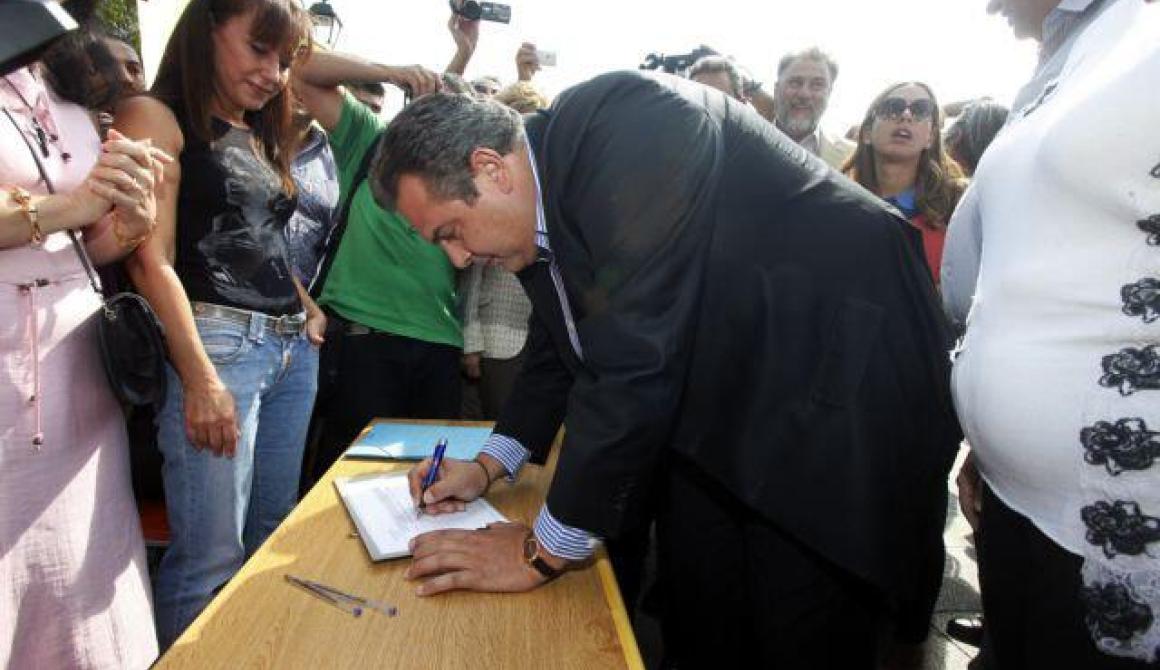 Μυτιλήνη:συγκέντρωση υπογραφών από τους Ανεξάρτητους Έλληνες για το μνημόνιο