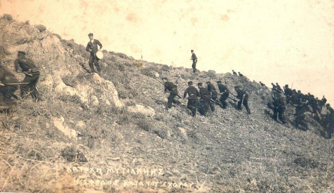 Γράμμα (Νο 2και Νο 3)  του Φ.Μ στρατιώτου του 1ου  λόχου,