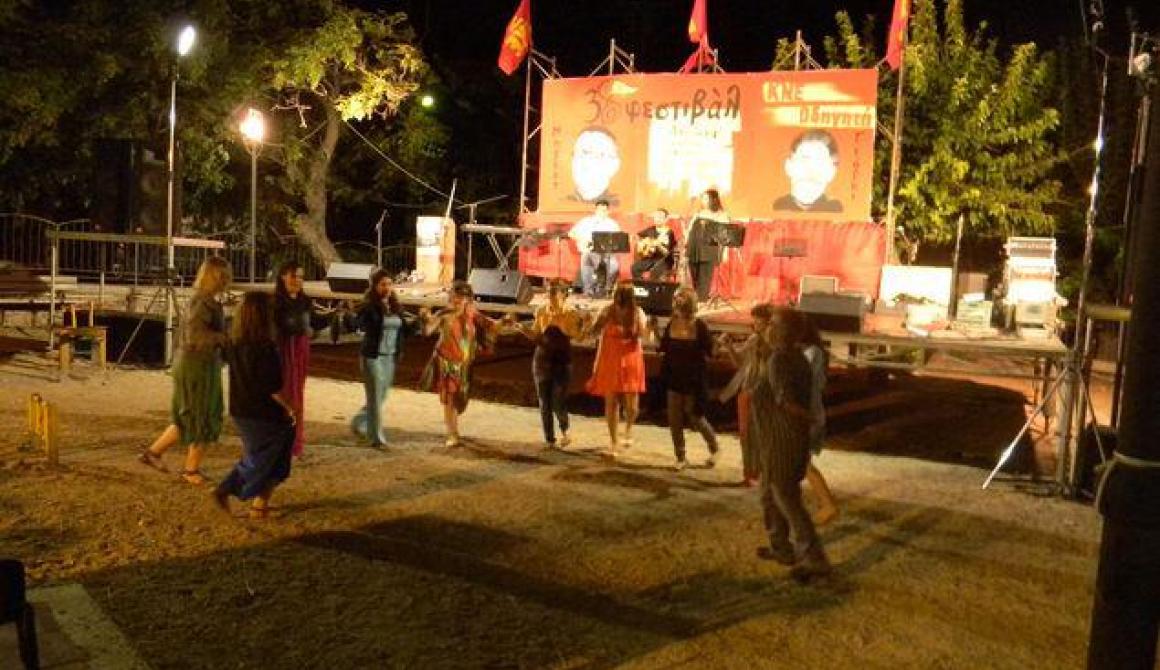 Με μεγάλη επιτυχία πραγματοποιήθηκε το 38ο Φεστιβάλ ΚΝΕ-Οδηγητή 