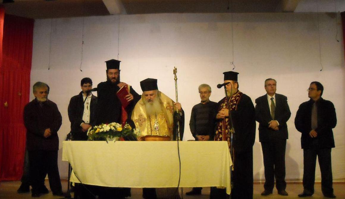 Ο Εμπορικός Σύλλογος Καλλονής έκοψε την πίτα του