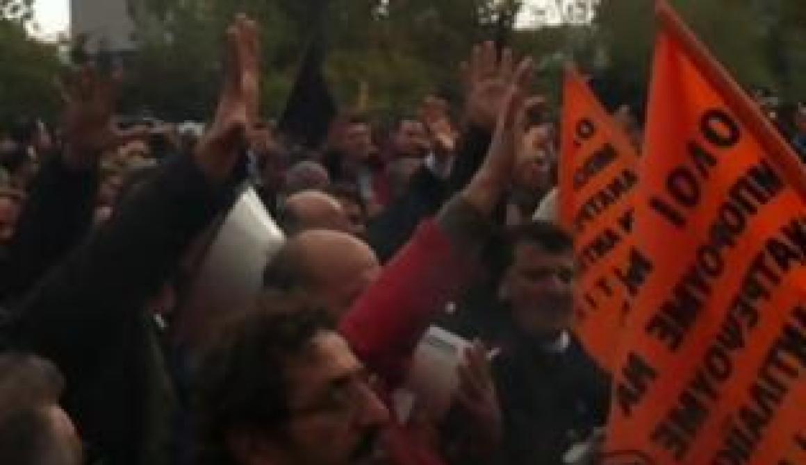 Συμπαράσταση εργαζομένων ΟΤΑ Λέσβου στους τρεις συλληφθέντες