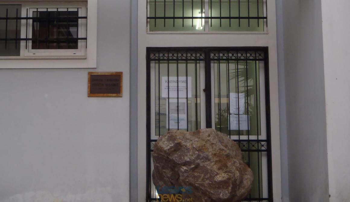 Κλείνουν τους δρόμους οι κάτοικοι της Καλλονής