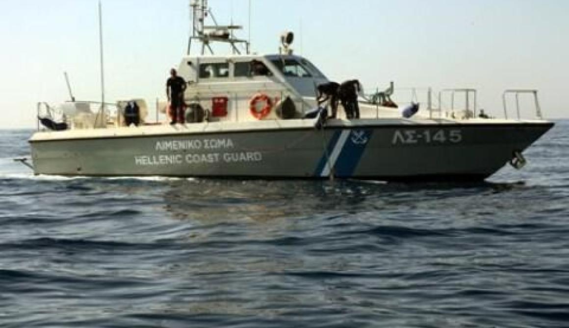 Σύλληψη από τις λιμενικές αρχές 19χρονου διακινητή  μεταναστών 