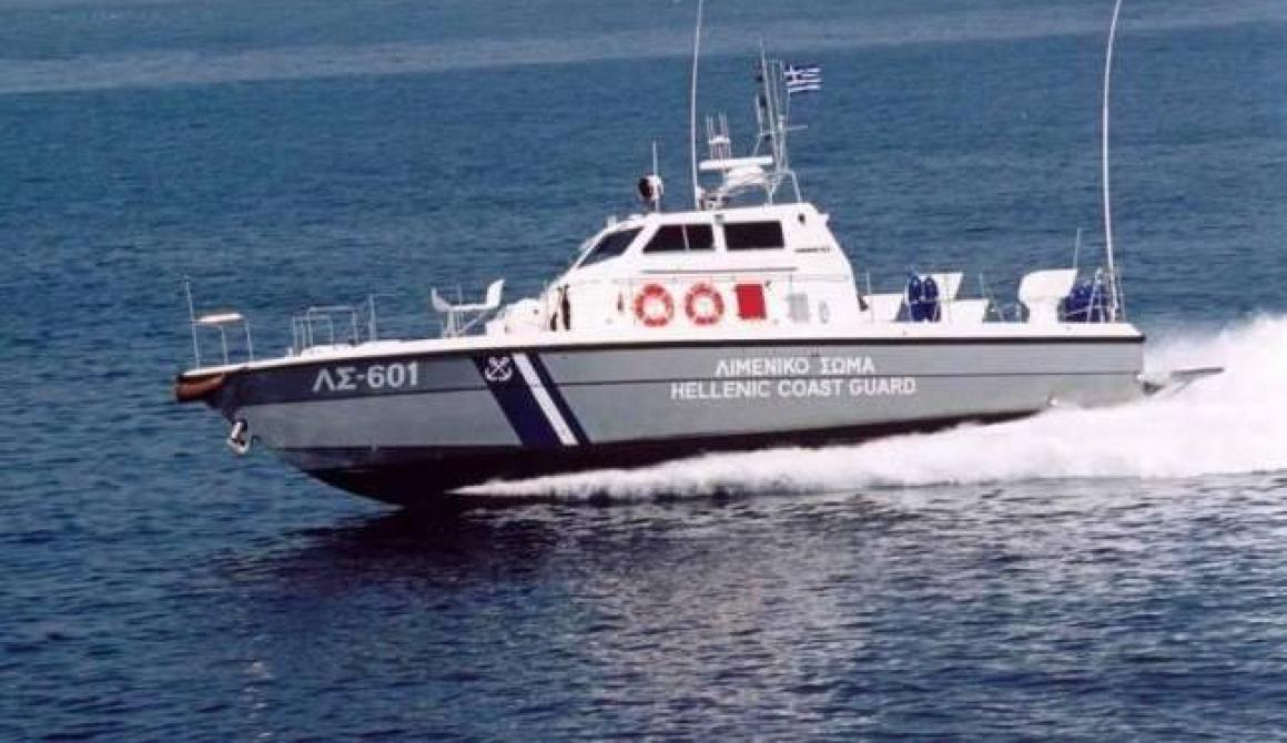 Σύλληψη αλλοδαπών στερουμένων νομίμων ταξιδιωτικών εγγράφων στη Μυτιλήνη