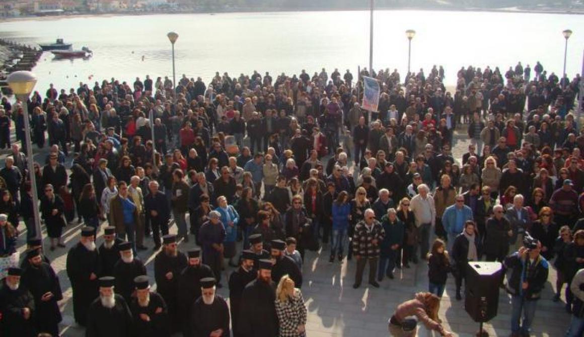  Συναντήσεις αντιπροσωπείας επιτροπής Λήμνου στην Αθήνα