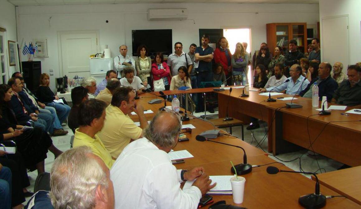 Συνάντηση φορέων Λήμνου για τα προβλήματα από τις καταργήσεις/συγχωνεύσεις οργανισμών