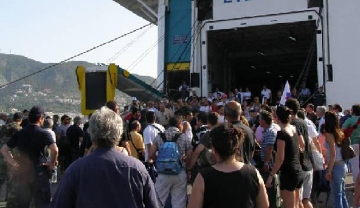 Την Τετάρτη η δική των συνδικαλίστων του ΠΑΜΕ  για το πλοίο ΛΙΣΣΟΣ