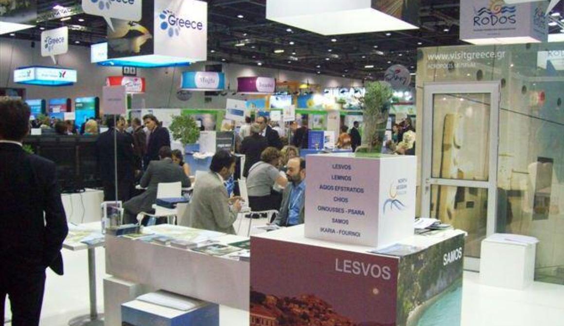 Η Περιφέρεια στη Διεθνή Τουριστική Έκθεση  «WORLD TRAVEL MARKET» στο Λονδίνο