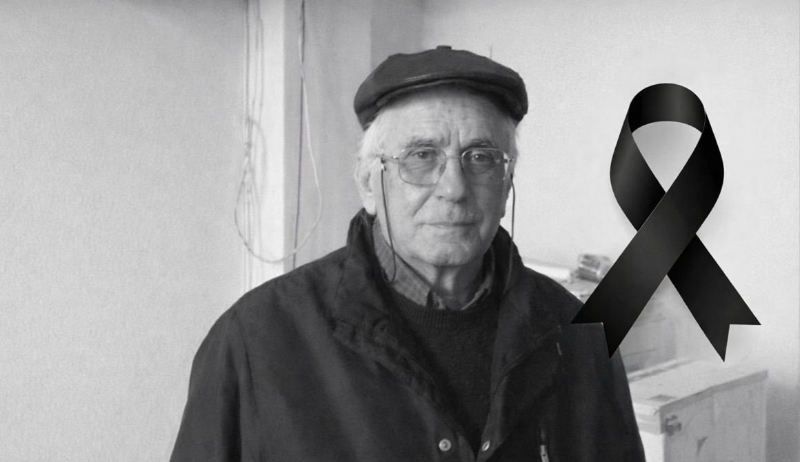 Ένας άνθρωπος της ζωής και της μνήμης, που αφήνει πίσω του ίχνη αξιοπρέπειας και παρουσίας. Αιωνία του η μνήμη.