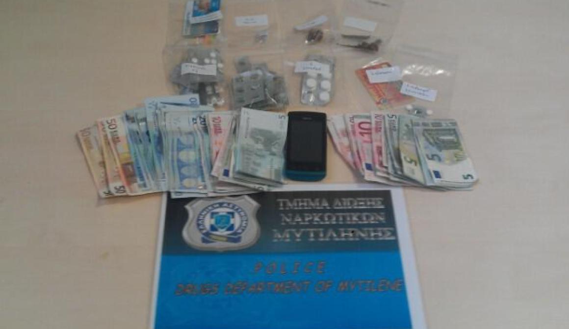 Σύλληψη ημεδαπής στη Μυτιλήνη, για εμπορία ναρκωτικών ουσιών