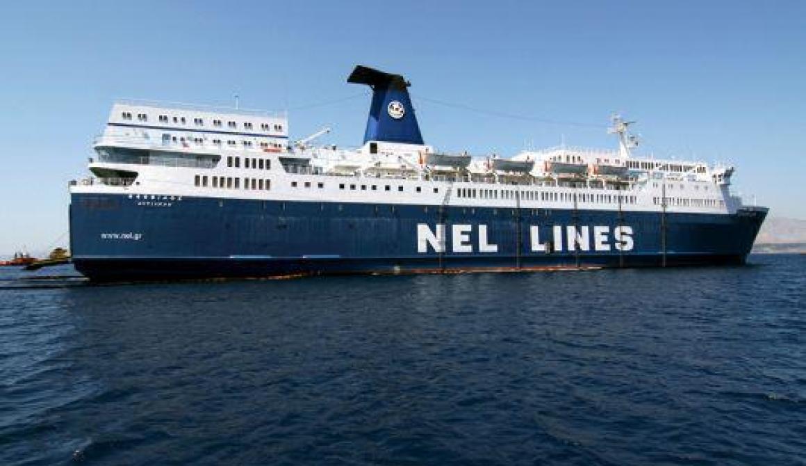 ΝΕL: Εξετάζει να εγκαταλείψει τη γραμμή Πειραιάς - Χίος - Μυτιλήνη