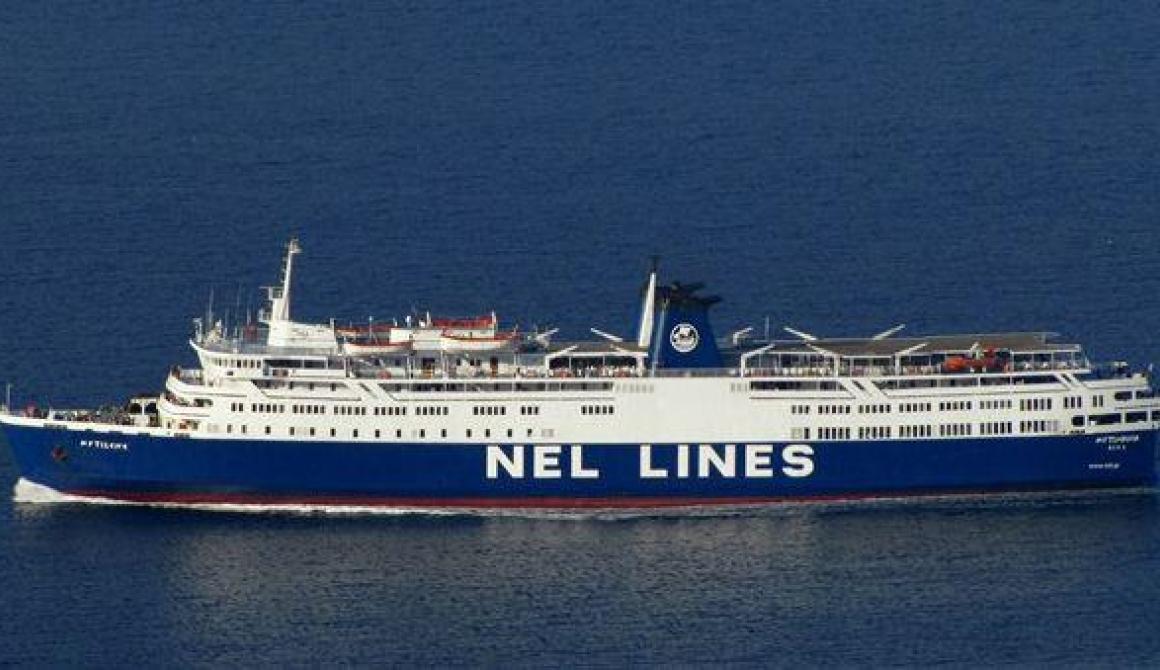 Τα ονόματα των 15 τυχερών  του in.gr για τα εισιτήρια της NEL Lines