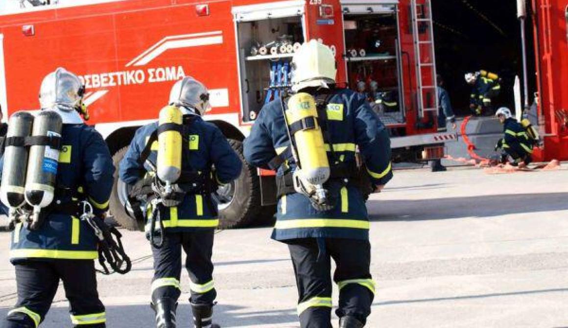 Άμεση απόσυρση νομοσχεδίου για αναδιοργάνωση Πυροσβεστικού Σώματος