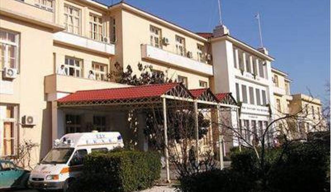 Ερώτηση Π.Βογιατζή για Κατάργηση Ογκολογικού - Αιματολογικού Τμήματος στο Νοσοκομείο Μυτιλήνη