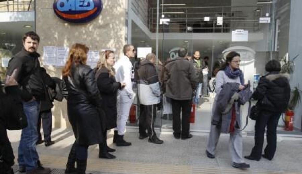 Από το Μάρτιο το επίδομα ανεργίας σε ελεύθερους επαγγελματίες