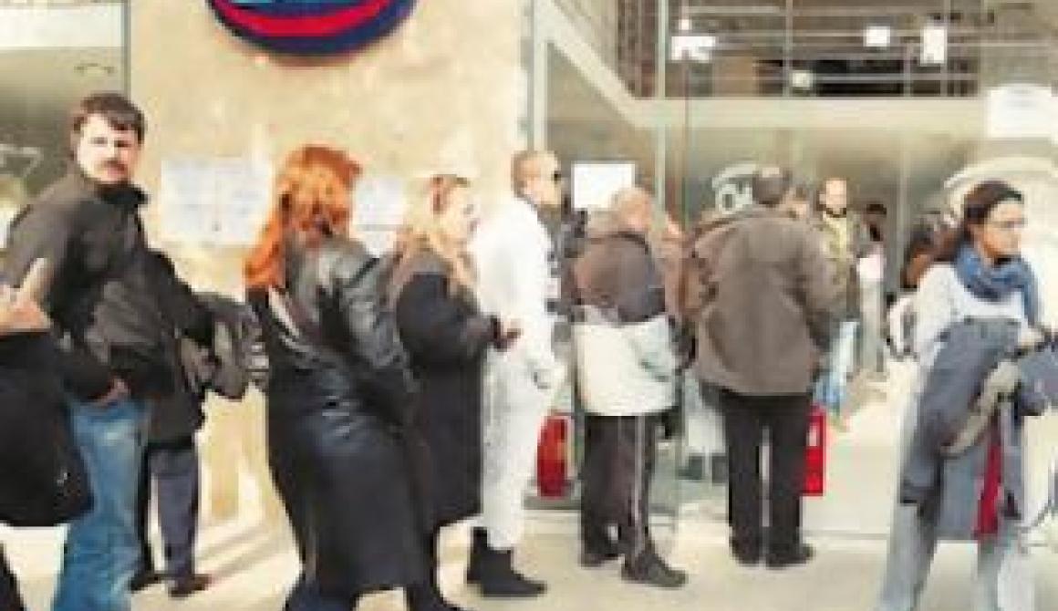 1.168.761 άτομα στην ανεργία το β' τρίμηνο του 2012