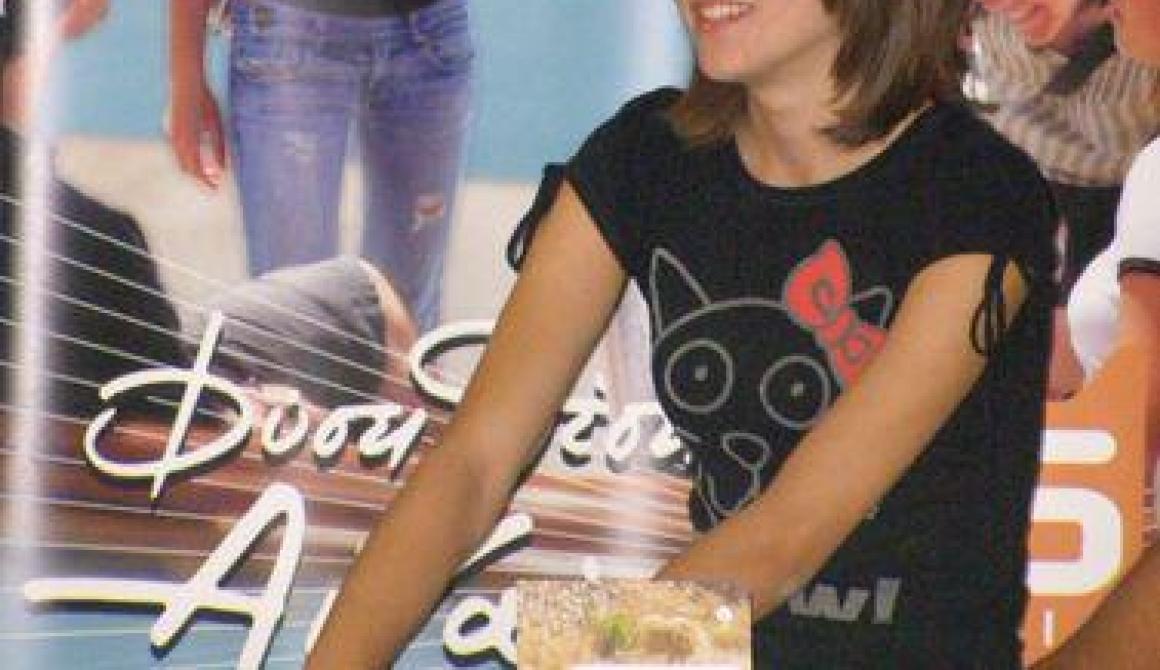 Σεπτέμβριος στο Πανεπιστήμιο Αιγαίου