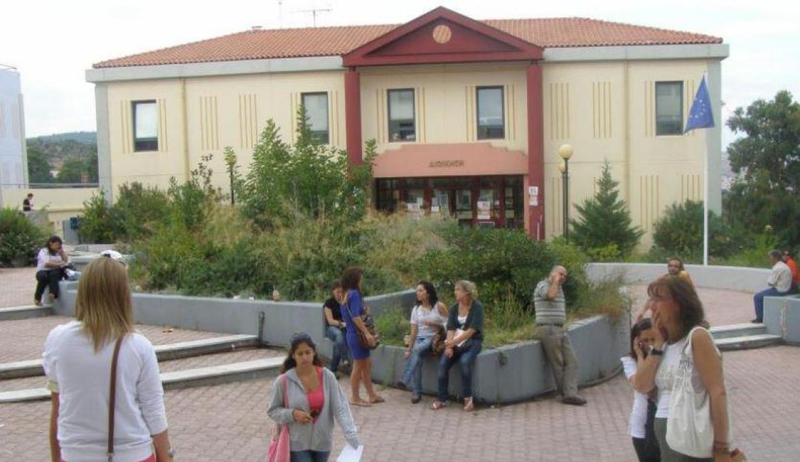 Το Πανεπιστήμιο Αιγαίου στο 5% της καλύτερης παγκόσμιας κατάταξης.