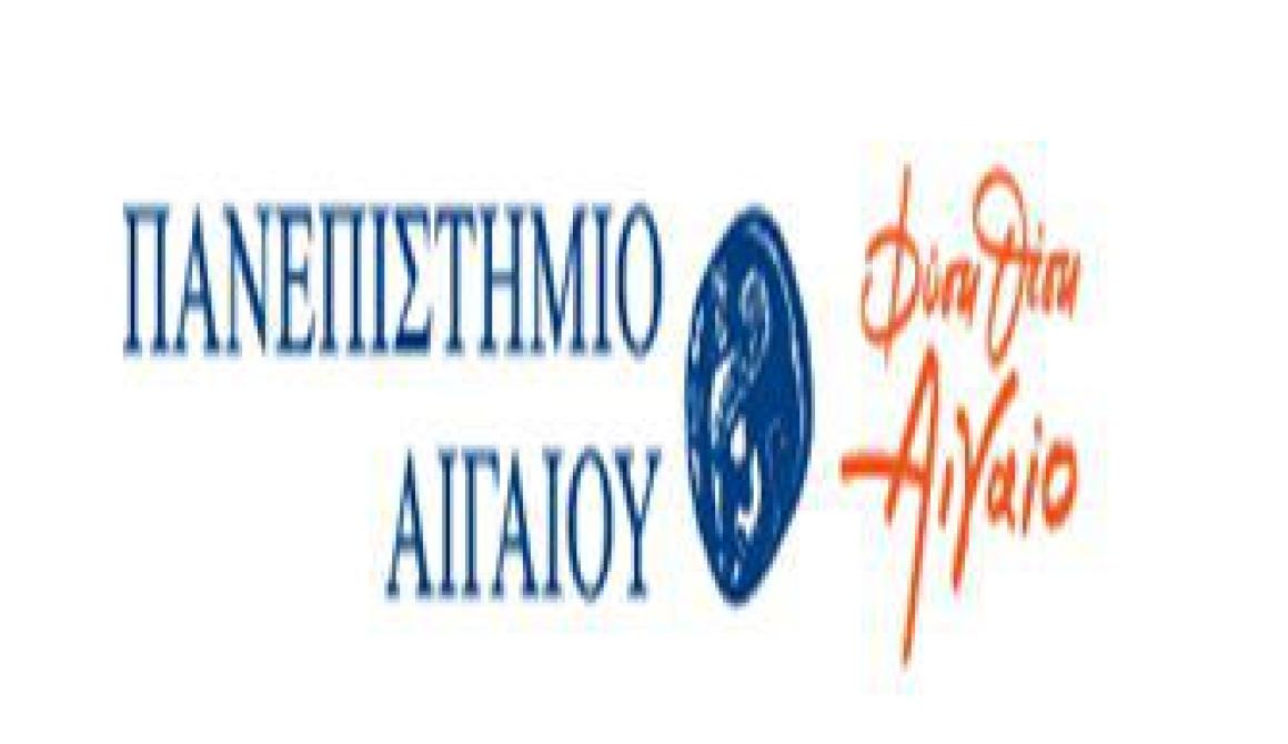 To  Πανεπιστήμιο Αιγαίου διαψεύδει δήλωση της Χρυσής Αυγής ότι στην Ελλάδα προηγούνται οι Αλλοδαποί   