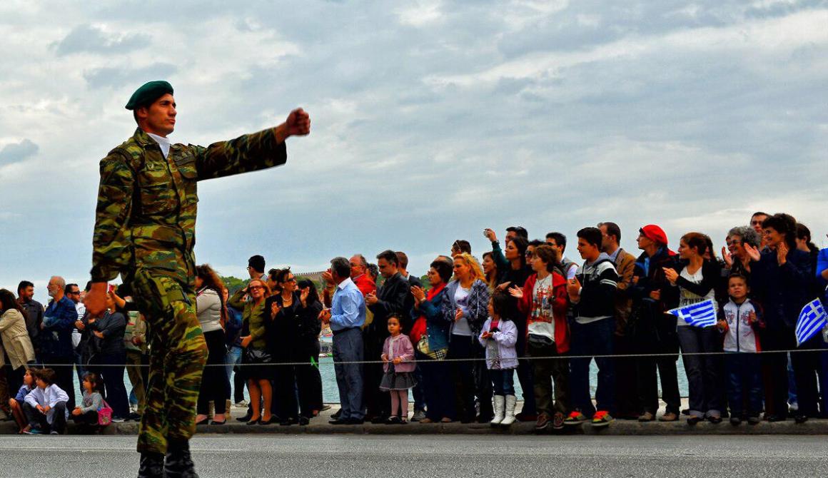 28η Οκτωβρίου Lesvosnews 
