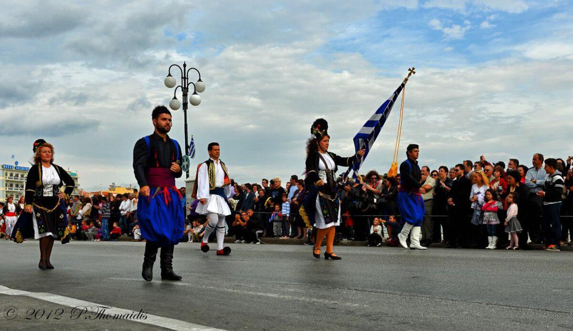 28η Οκτωβρίου Lesvosnews 