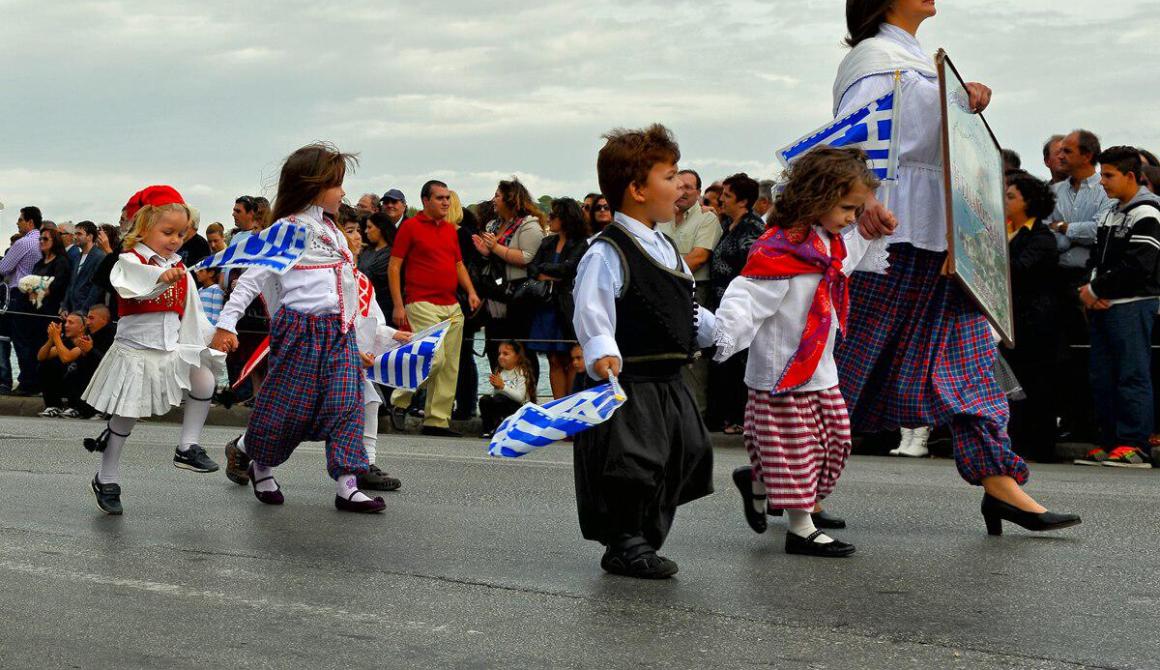 28η Οκτωβρίου Lesvosnews 