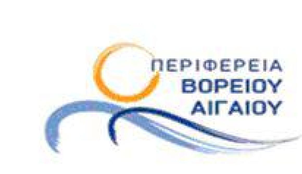 Αιτήσεις εξαγοράς ελέγχων για οικόπεδα «Διαθέσιμα Κατεχόμενα»