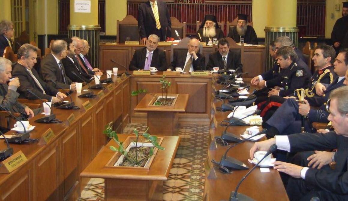 Η Περιφέρεια έκοψε την πρωτοχρονιάτικη πίτα της 
